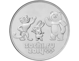 25 рублей Талисманы Олимпиады, 2012 год