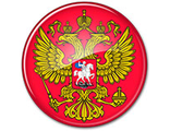 Банкноты Россия, СССР, РСФСР